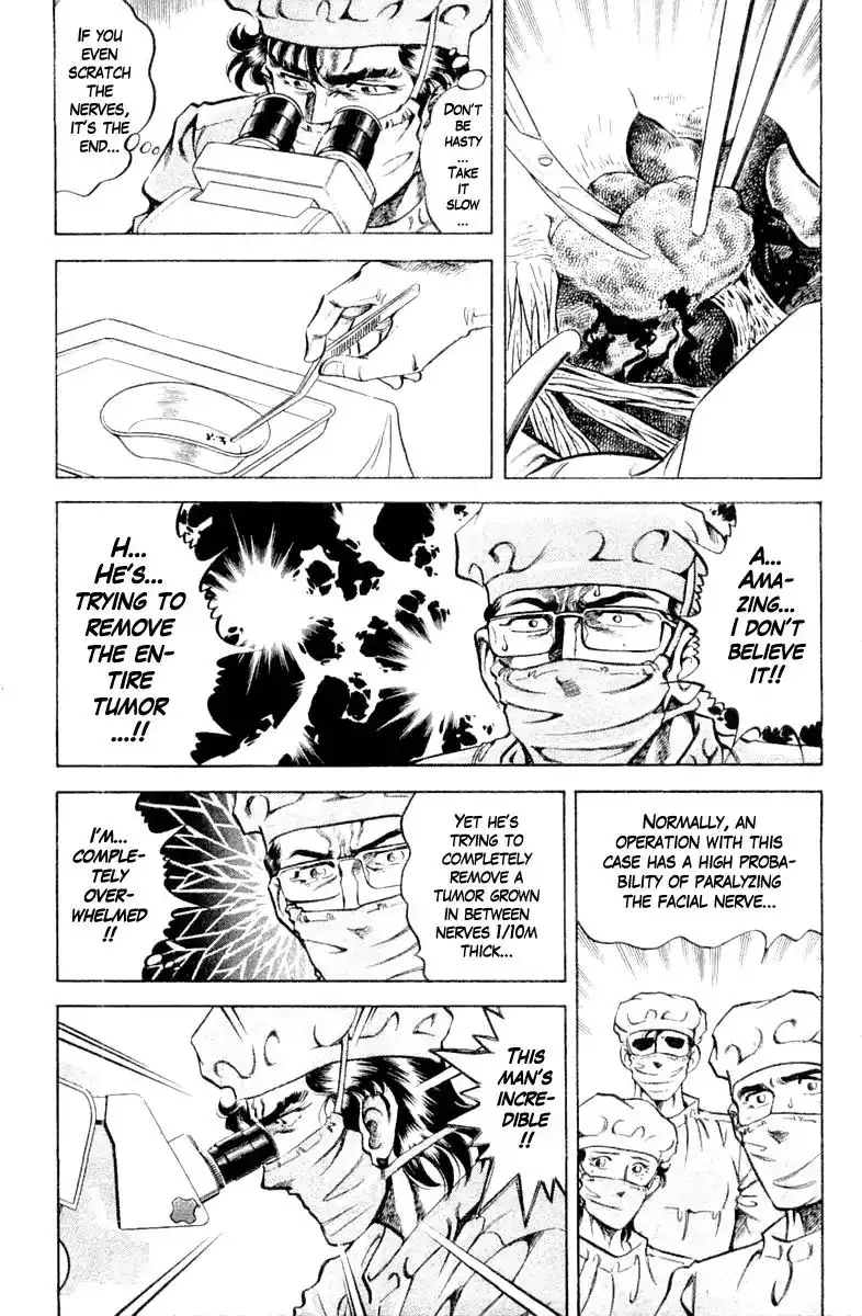 Super Doctor K Chapter 91 9